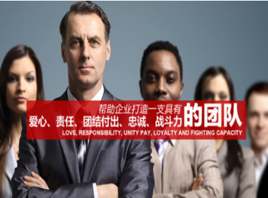 赵县要账公司